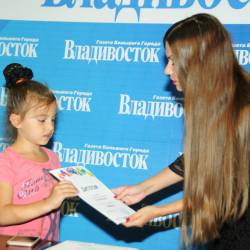 Газета «Владивосток» и РИА Vladnews наградили призеров фотоконкурса «Первоклашка» #24