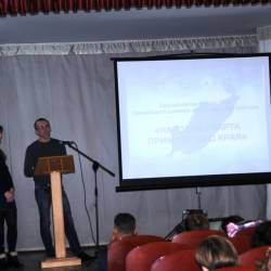 Во Владивостоке прошла презентация проекта «Народная карта Приморского края» #10