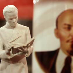 Во Владивостоке открылась выставка, посвященная Ленину #19