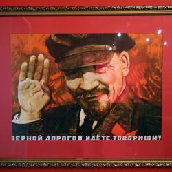 Во Владивостоке открылась выставка, посвященная Ленину #25