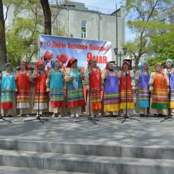 В приморской столице продолжается празднование 72-й годовщины Победы в Великой Отечественной войне #14