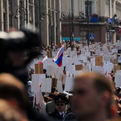 Посмотреть на это масштабное событие пришли десятки тысяч жителей и гостей Владивостока #25
