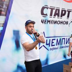 «Старт Чемпионов» позволил выявить сильнейших и привлечь начинающих поклонников фитнеса #21