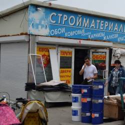 Сегодня, 22 июля, в России отмечается профессиональный праздник работников торговли #13
