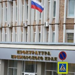 Корреспондент РИА VladNews проверил состояние флагов в приморской столице #4