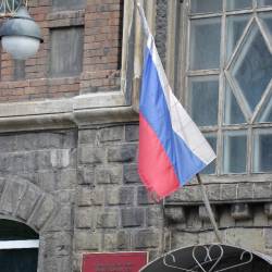 Корреспондент РИА VladNews проверил состояние флагов в приморской столице #10
