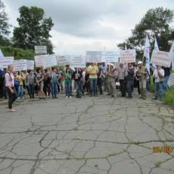 Митинг сотрудников завода прошел в приморской столице #7