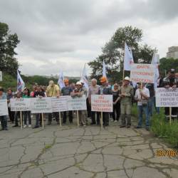 Митинг сотрудников завода прошел в приморской столице #18