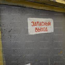 Корреспондент РИА VladNews побывал в следственном изоляторе №1 приморской столицы #62