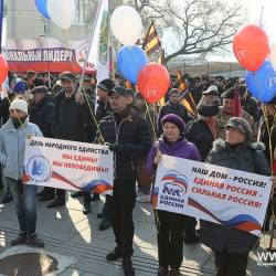Праздничные мероприятия прошли во Владивостоке #2