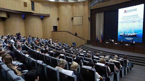 Во Владивостоке стартовал медицинский конгресс