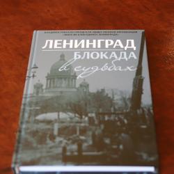 Востокцемент на постоянной основе оказывает помощь в реализации значимых социальных проектов #3