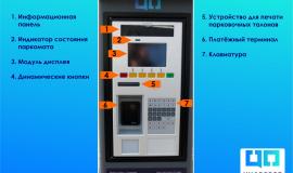 WhatsApp Image 2022-04-29 at 12.29.48 (1).jpeg