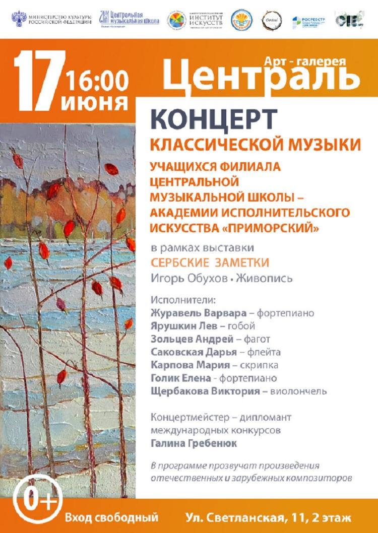 Без имени.jpg