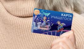 Без имени.jpg