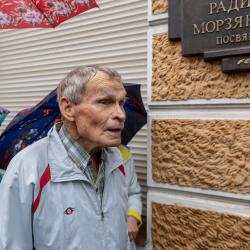 В открытии мемориальной доски приняли участие жители Владивостока, сотрудники FESCO, представители морского сообщества и ветераны отрасли #22