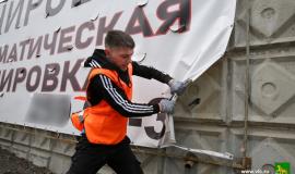 реклама.jpg реклама.jpg