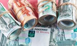 rubles-russian-paper-money-pink-background_154092-10072.jpg