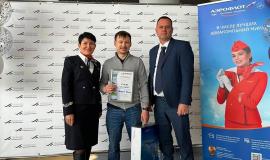 Фото пресс служба Международного аэропорта Владивосток.jpg