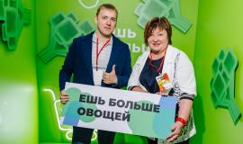 WhatsApp Image 2022-12-14 at 13.36.37.jpeg