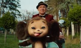 cheburashka-film-e1673208484579.jpg