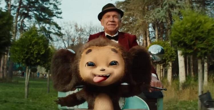 cheburashka-film-e1673208484579.jpg