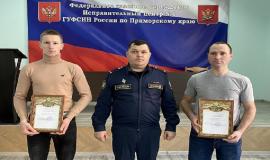 Осужденные помогли человеку.jpg