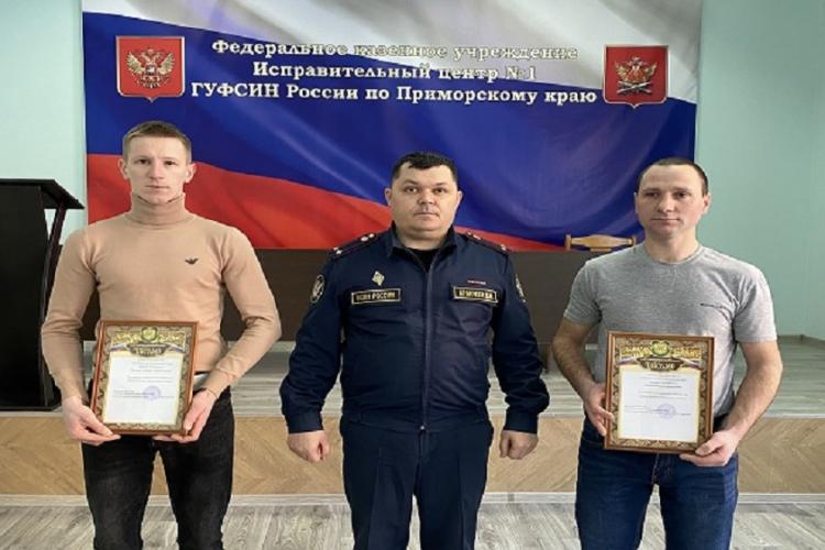 Осужденные помогли человеку.jpg