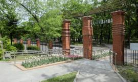 парк пушкина.jpg