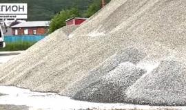 Снимок веб-страницы_24-7-2023_13752_41region.tv.jpeg