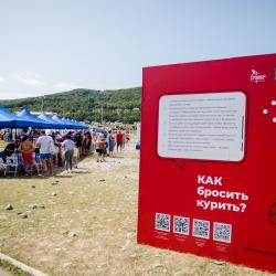 Региональный проект принял участие в фестивале «Море, Камбала!», который прошел в Находке #2