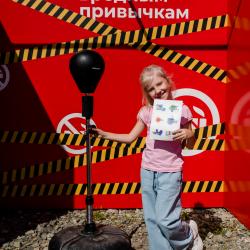 В новом морском празднике во Владивостоке принял участие просветительский проект «Цвета здоровья» #59