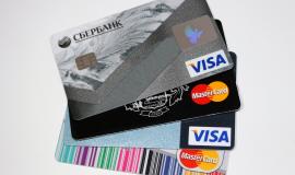 credit-card-2439141_1280.jpg
