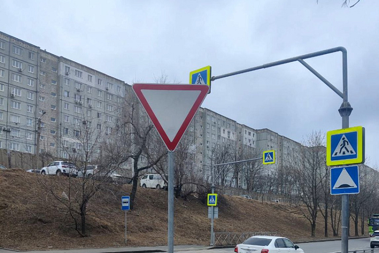 Новые дорожные знаки установили во Владивостоке