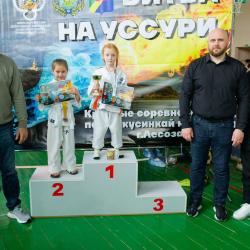 В Лесозаводске прошел дружеский спортивный детский марафон с 1 по 2 июня «Битва на Уссури» #6