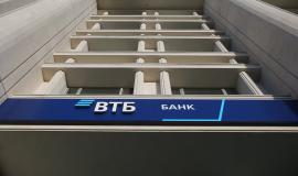 vtb-1.jpg