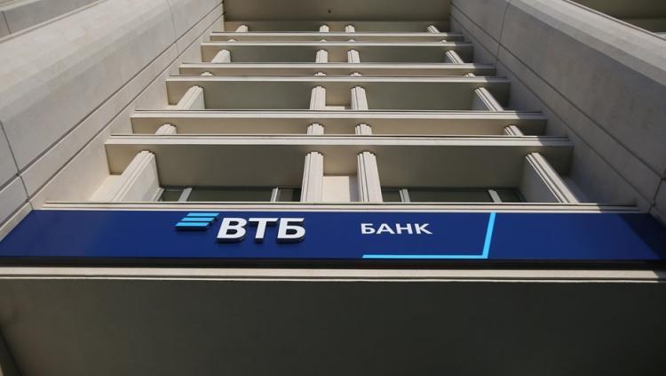 vtb-1.jpg