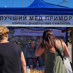 В рамках выставки-ярмарки приморских продуктов для жителей и гостей города подготовлена культурная программа #15