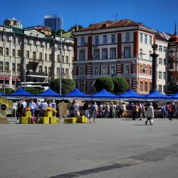 В рамках выставки-ярмарки приморских продуктов для жителей и гостей города подготовлена культурная программа #21