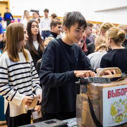 Проект развития ученического самоуправления в Владивостоке реализуется второй год подряд #1