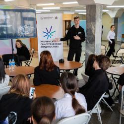 Проект развития ученического самоуправления в Владивостоке реализуется второй год подряд #10