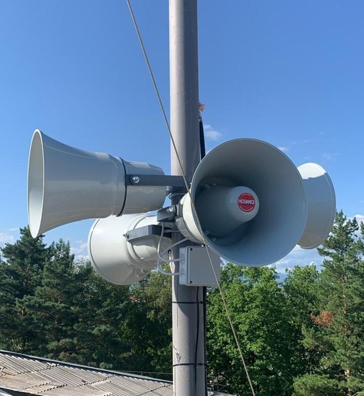 Модернизация РСОН_2024 г (1).jpg