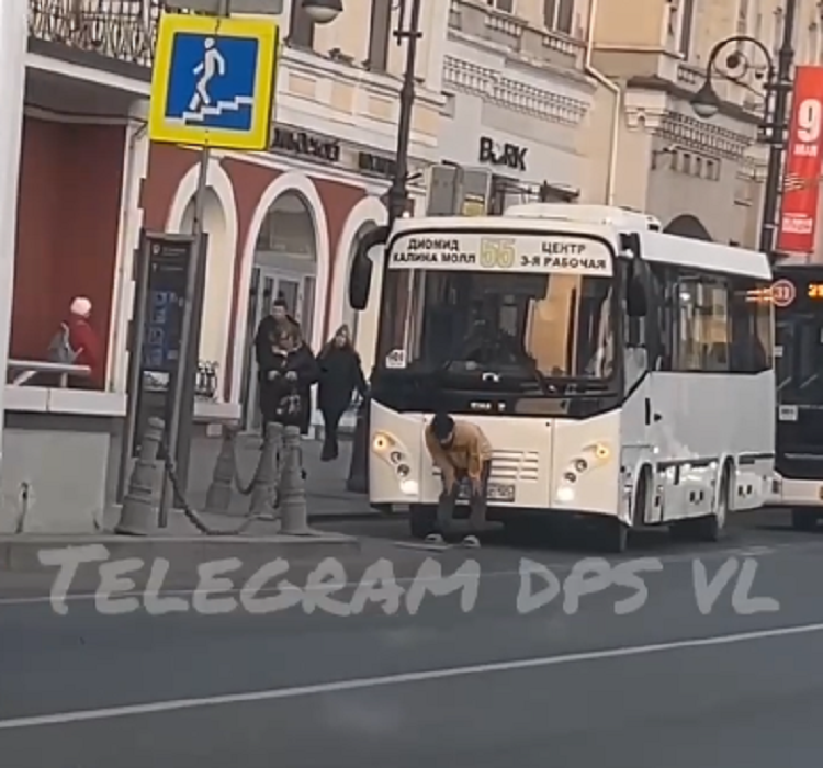 Безымянный.png