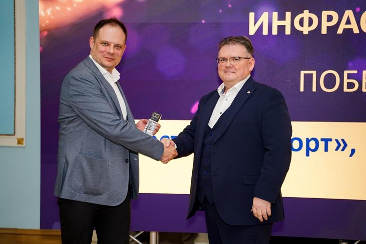 ВП Лучший инвестор.jpg