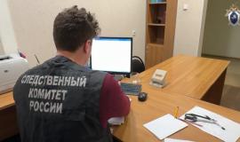 Снимок экрана 2025-04-22 075715.jpg