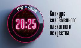 f2ni11v1lw0990csaklag0jwz7c9agvc.jpg