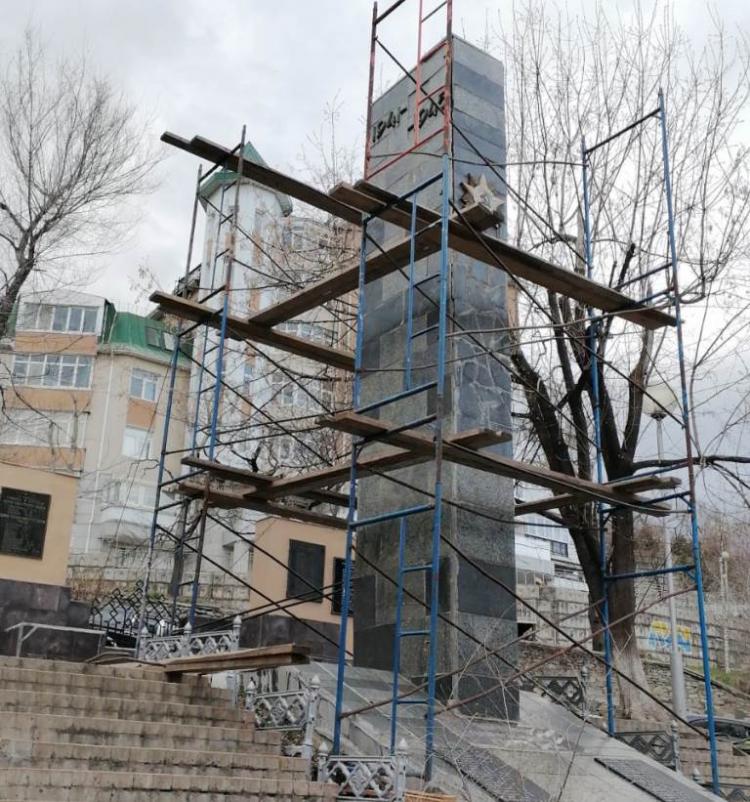 2025-05-06 09.31.07.jpg