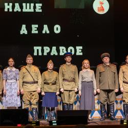 Завершилось мероприятие концертной программой «По дорогам памяти» #6