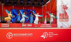 концертная программа.jpg концертная программа.jpg
