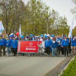 Большой блок праздничной программы был отведен спортивным состязаниям #8